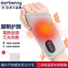 Barbenny腱鞘護腕電加熱按摩手腕熱敷媽媽鼠標手孕婦產(chǎn)后關(guān)節扭傷康復 曬單實(shí)拍圖