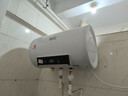 新飛家用電熱水器【免費上門(mén)安裝】出水斷電一級能效出租房洗澡40升/50/60/80/100圓桶2200w速熱節能 40升高配+三重防電+上門(mén)安裝 曬單實(shí)拍圖