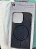 Apple/蘋(píng)果 iPhone 16 Pro Max 專(zhuān)用 MagSafe 保護殼 Beats款-午夜黑色 磁吸手機殼 蘋(píng)果原裝手機殼 曬單實(shí)拍圖