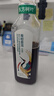 農夫山泉東方樹(shù)葉茉莉花茶900ml*12瓶無(wú)糖茶飲料0糖0脂0卡整箱裝解渴飲品 曬單實(shí)拍圖