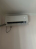 科龍空調(diào)大1.5匹 海信出品 靜省電Max 新一級(jí)變頻掛機(jī)雙排神機(jī)以舊換新國(guó)家補(bǔ)貼KFR-35GW/QS1Max-X1 曬單實(shí)拍圖
