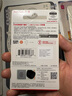 閃迪（SanDisk）256GB USB3.2 U盤 CZ74 讀速高達400MB/s 金屬高速u盤 安全加密 學習辦公投標大容量優(yōu)盤 曬單實拍圖