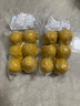 七點(diǎn)食分玉米面窩窩頭飽腹手工饃饃山東粗糧雜糧主食 玉米窩窩頭12個(gè)凈重約 1200g 曬單實(shí)拍圖