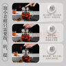 金灶（KAMJOVE） 小青柑玻璃茶壺泡茶壺 耐熱玻璃茶具 茶水分離杯花茶壺飄逸杯 A76 560ml 曬單實(shí)拍圖