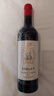 金玫瑰酒莊（CHATEAU GRUAUD LAROSE）副牌干紅葡萄酒2021年750mL 進(jìn)口紅酒 冰袋配送七夕禮物 曬單實(shí)拍圖