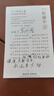 月老祠堂【已過(guò)香】天然黃水晶手鏈男女款招財轉運手串七夕生日禮物 曬單實(shí)拍圖