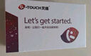 天語(yǔ)（K-TOUCH）老人智能手機(jī)真5G全網(wǎng)通3.5英寸手寫觸屏可微信視頻抖音大字大聲大按鍵老年人專用老年機(jī)P70 雅黑 曬單實(shí)拍圖