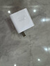 三合一充電線6A超級快充120W一拖三多頭適用華為mate70/60蘋果type-c安卓iPhone16/15/14數(shù)據(jù)線 【66W快充套裝】快充頭+1.2米線 曬單實(shí)拍圖