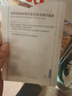可復(fù)美面膜噸噸小水膜5片透明質(zhì)酸鈉藻萃盈潤保濕精華面膜密集修護(hù)緊致 曬單實(shí)拍圖
