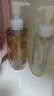 DHC 橄欖卸妝油2瓶組(小黃人花花限定版）200mL*2禮盒裝溫和清潔 曬單實拍圖