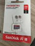 閃迪（SanDisk）TF卡 監控內存卡行車(chē)記錄儀存儲卡手機內存MicroSD卡 至尊高速 256G【送讀卡器】 150MB/S 曬單實(shí)拍圖