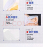 英滴葉黃素蒸汽眼罩30片熱敷眼罩舒緩眼疲勞眼干眼澀眼脹眼部護(hù)理 曬單實(shí)拍圖