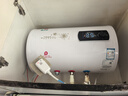 櫻花雪白色家用熱水器電熱水器出租房衛(wèi)生間洗澡沐浴儲(chǔ)水式速熱省電40升/50/60/80/100圓桶二級(jí)能效 40升高配+三重防電+上門(mén)安裝 曬單實(shí)拍圖