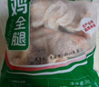同德義利 白羽雞全腿凈重4斤/袋 烤雞腿炸雞腿鹵雞腿 火鍋食材 曬單實(shí)拍圖