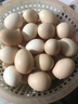 新鮮農(nóng)家谷物鮮雞蛋  現(xiàn)撿現(xiàn)發(fā) 破損包賠  營養(yǎng)早餐 單枚50g左右 30枚裝 曬單實(shí)拍圖
