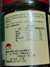 李錦記 沙茶醬198g 添加蝦醬 咸鮮十足 火鍋燒烤蘸醬調味醬料 曬單實(shí)拍圖