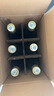 竹葉青酒 山西杏花村汾酒 露酒 玻竹 送禮 45度 475mL 6瓶 箱裝 曬單實(shí)拍圖