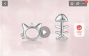 周六福（ZLF） S925銀耳釘女貓咪和魚(yú)氣質(zhì)個(gè)性簡(jiǎn)約小巧精致銀耳飾禮物 耳飾一對 曬單實(shí)拍圖