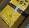 牛欄山經(jīng)典二鍋頭黃龍 清香型白酒 45度 500ml*6瓶整箱裝 中秋送禮 曬單實(shí)拍圖