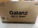 格蘭仕（Galanz）微波爐烤箱一體機 平板式不銹鋼內膽23升大容量家用光波爐機械旋鈕操作簡(jiǎn)單G80F23SP-M8(S0) 曬單實(shí)拍圖