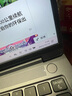ThinkPad聯(lián)想ThinkBook 16p 2025 AMD銳龍?zhí)幚砥?16英寸2.5K屏視頻剪輯設(shè)計師筆記本電腦 R9 8945HX 16G 1T 8G獨顯00CD 曬單實拍圖