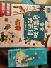 寶寶巴士jojo點(diǎn)讀筆幼兒早教機1-3歲兒童啟蒙繪本玩具睡前故事機生日禮物 1-3歲【啟蒙熏陶】G4 wifi點(diǎn)讀筆+積木 曬單實(shí)拍圖