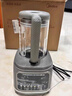 美的（Midea）1.6L安睡破壁機(jī)家用豆?jié){機(jī)全自動(dòng)免洗靜音降噪3-4人用 分體輕量杯不粘涂層料理榨汁機(jī)025 國(guó)家補(bǔ)貼 曬單實(shí)拍圖