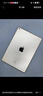 蘋(píng)果/Apple 二手 iPad 2021/20/19/18/17款 二手平板電腦 游戲 娛樂(lè ) 辦公 2019款 iPad 128G WiFi版 贈充電器套裝 膜 殼 觸控筆 9成新 曬單實(shí)拍圖