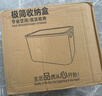 稻草熊大號雜物塑料收納箱加厚家用衣物零食玩具客廳整理箱桌面置物箱 奶白大號三個(gè)【18L帶蓋加高款】 曬單實(shí)拍圖