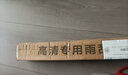 適用別克凱越雨刮器膠條原裝有骨08/09/10/11/12/13/14/年/15款凱越原廠(chǎng)雨刷器片 凱越【04-15款】 22+19 曬單實(shí)拍圖