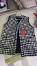 皮爾卡丹（pierre cardin）千鳥(niǎo)格馬甲女2025春秋新款上衣小香風(fēng)寬松休閑時(shí)尚馬夾背心外套 千鳥(niǎo)格馬甲 L 100-120斤 曬單實(shí)拍圖