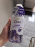 多芬（Dove）果奶沐浴露氨基酸滋潤(rùn)保濕青檸莓莓430g（新老包裝交替發(fā)貨） 曬單實(shí)拍圖