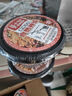 莫小仙自熱米飯紅燒牛肉煲仔飯285g/盒方便速食品炒拌飯小火鍋快餐懶人 曬單實(shí)拍圖