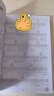 【現貨】2025新版 最易上手吉他彈唱超精選(講義版)230首吉他譜書(shū)籍流行歌曲大全民謠吉他書(shū)曲譜樂(lè )譜初學(xué)者入門(mén)獨奏伴奏彈唱指彈流行曲卓飛 最易上手吉他彈唱超精選 曬單實(shí)拍圖