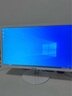 飛利浦（PHILIPS）27英寸臺式一體機電腦( 英特爾N95 16G內存 512G固態(tài)高速硬盤(pán) 3年質(zhì)保 )B1白 國家補貼20% 曬單實(shí)拍圖