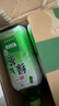 統一 綠茶 1L*8瓶 整箱裝 調味茶飲料（新老包裝隨機發(fā)貨） 曬單實(shí)拍圖