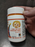 小葵花 γ-氨基丁酸 180粒 鈣鐵鋅 維生素礦物質(zhì)片兒童鈣片青少年成長(cháng) 曬單實(shí)拍圖