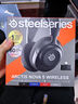 賽睿（SteelSeries）寒冰Nova5無線耳麥2.4G/藍牙雙無線連接游戲電競筆記本電腦頭戴式耳機 吃雞CS 適配三角洲行動 曬單實拍圖
