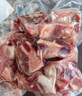 龍大肉食 豬脊骨塊2斤＞50%帶肉率 免切多肉帶髓脊骨湯骨龍骨豬肉 生鮮 曬單實(shí)拍圖