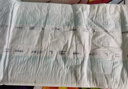 添寧（TENA）PROskin成人紙尿褲M60片（腰圍：70-130cm）產(chǎn)婦老年人尿不濕 曬單實(shí)拍圖
