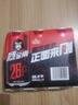 珠江啤酒（PEARL RIVER）28°P 烈金剛 高濃原釀 500mL 3罐 小酒裝 曬單實拍圖
