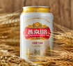 燕京燕京啤酒 U8小度酒 8度 330ml*24聽 中秋節(jié)送禮 整箱裝 曬單實(shí)拍圖