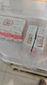 德亞（Weidendorf）德國進(jìn)口高鈣全脂純牛奶200ml*30整箱裝兒童學(xué)生營(yíng)養早餐中秋送禮 曬單實(shí)拍圖