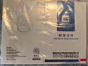 京東京造 星芒Pt950鉑金培育鉆石吊墜1克拉贈送S925銀鏈禮物送女友送老婆 曬單實(shí)拍圖