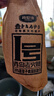 波尼亞 1號青島老火腿385g*3 腱子肉老火腿 山東特產(chǎn)豬肉火腿腸即食熟食 曬單實(shí)拍圖