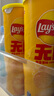 樂(lè )事（Lay's）無(wú)限薯片 醇香原味 104克*2罐 208克 休閑零食 膨化食品 曬單實(shí)拍圖