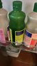新的（sunquick）濃縮果汁 紅西柚汁840ml 氣泡水雞尾酒烘焙伴侶 沖調果汁飲品濃漿 曬單實(shí)拍圖