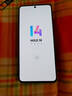 小米（MI）Redmi Note13Pro新2億像素 第二代1.5K高光屏 驍龍7s 移動(dòng)平臺67W閃充12GB+512GB子夜黑紅米手機 曬單實(shí)拍圖