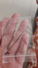 彩荷猴頭正圓雕刻老型桶珠手捻核桃手串單圈文玩男女士佛珠手串鏈 【特級(jí)全品小鳳仙】老型桶蜜蠟款 曬單實(shí)拍圖