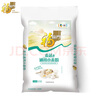 鉆石牌工業(yè)風(fēng)扇大風(fēng)力電風(fēng)扇牛角扇大功率工業(yè)大風(fēng)扇工廠車間商用立式落地扇吹除甲醛FS-65 曬單實拍圖